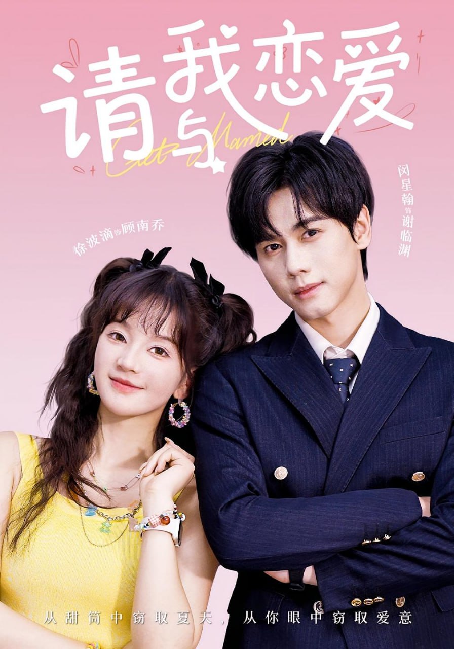 和漂亮老师做爰6