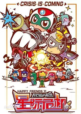 青柠影院免费观看电视剧