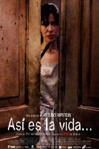 天空电影在线观看免费完整版