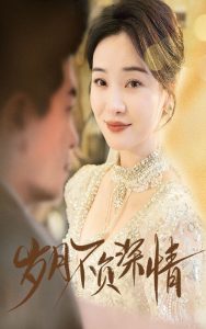 九龙抬棺全文免费阅读完整版