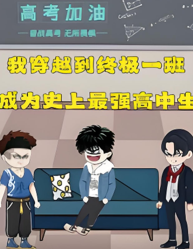 妈妈的朋友6免费观看完整版在线电影