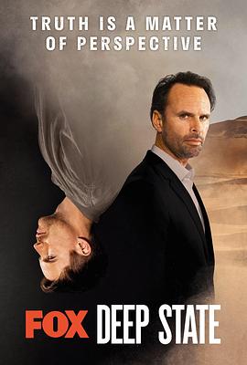 狙击部队 电视剧