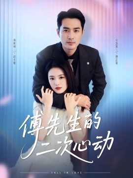 彷徨之刃电影完整版免费观看