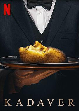 紫檀王电视剧全集