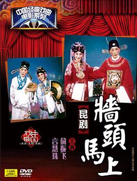 花间令电视剧免费观看全集电视剧