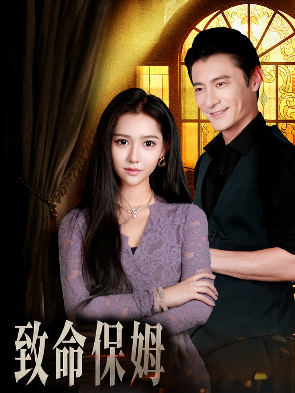 最近韩国电影高清免费观看HD