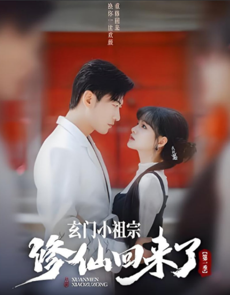 thek2免费观看完整版