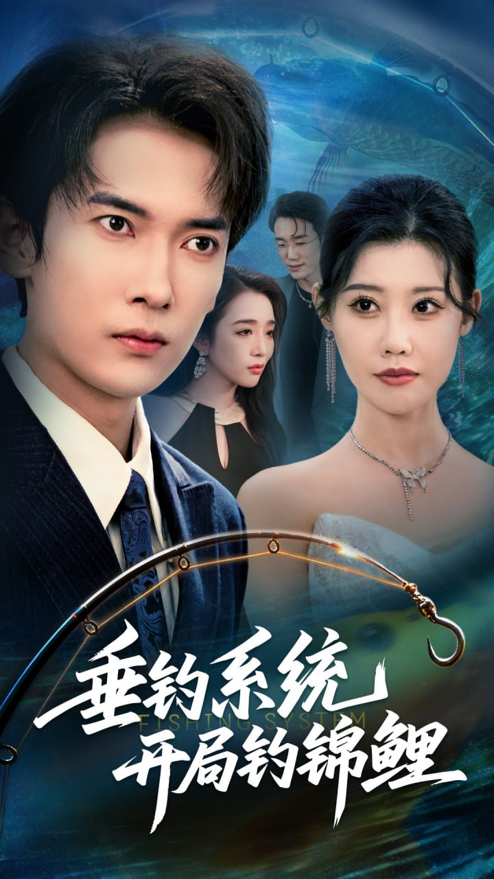 青青河边草免费高清电影