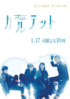 烈焰电视剧免费观看完整版高清