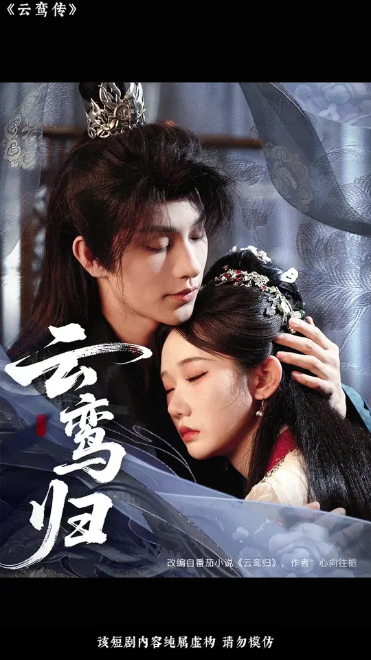 黑白潜行免费观看高清