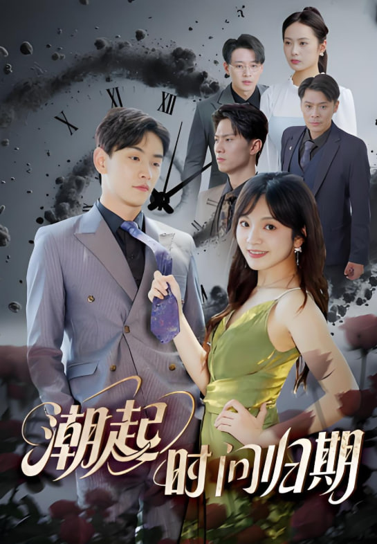 任达华电影全集