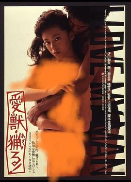 乌龙院在线观看免费观看完整版