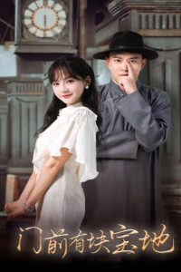 二战电影国语版高清