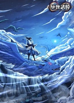 门第电视剧高清全集36