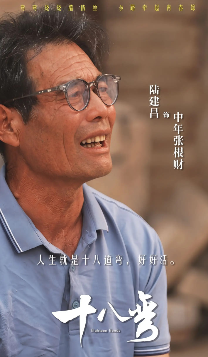 《暗宅之谜》电视剧