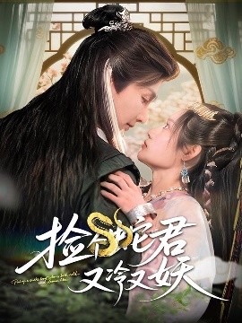 女子片多多免费观看高清电影