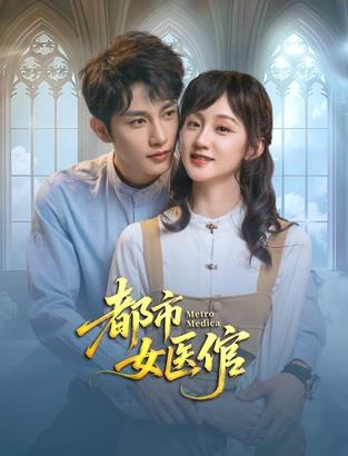 少年派电视剧完整版