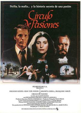 爱在黎明破晓时