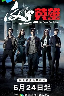 凌晨三点韩国电影高清在线