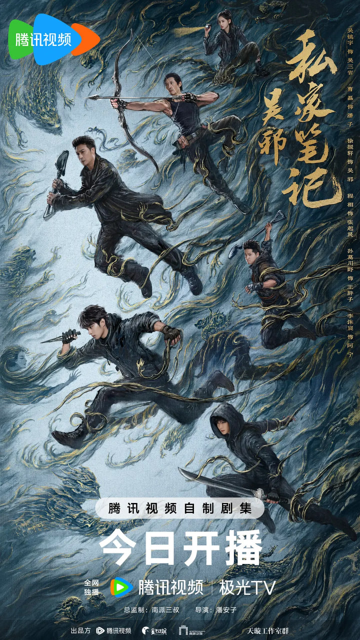 从哪下载电视剧全集