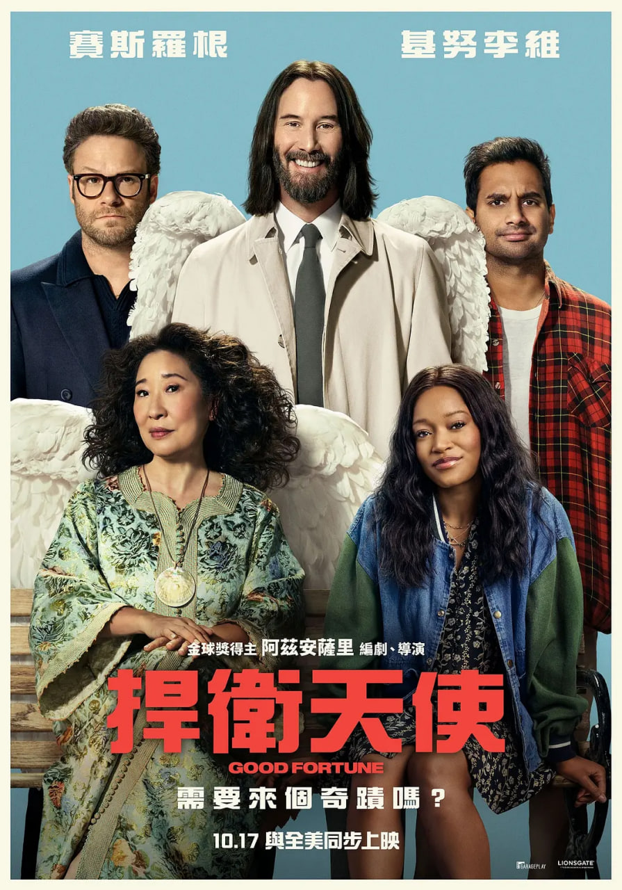 唐砖电视剧全集免费高清在线观看