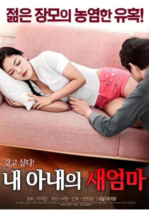 秋色之空无修版