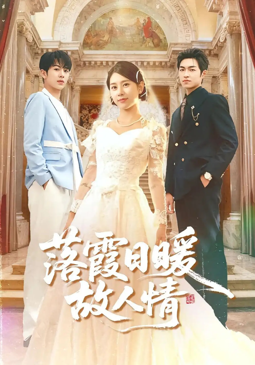 男妇产科医生电视剧全集