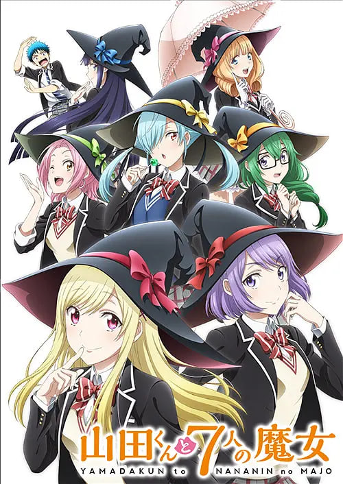 黑吃黑电影完整版观看