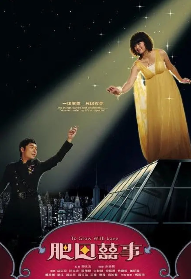 巡回检察组电视剧全集