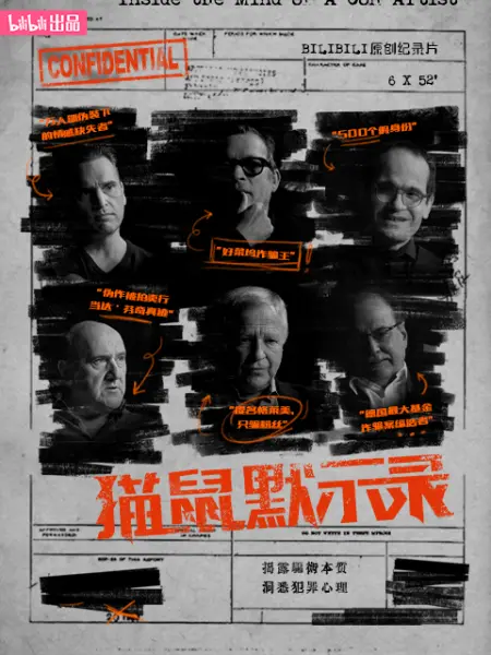 《官人我要》邵氏