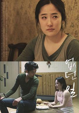 爱的秘笈电视剧全集