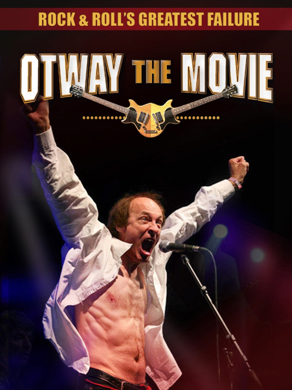 君子盟电视剧免费观看完整版