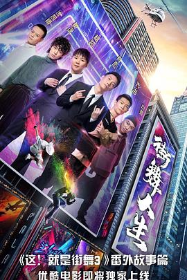 你也有今天电视剧免费观看全集