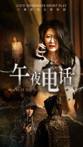 我们的翻译官免费播放完整版电视剧