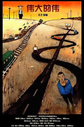 《表妹意大利1974》