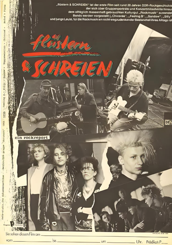 麦子交换5免费完整版