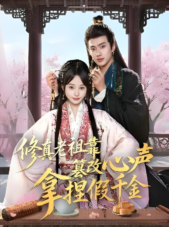 蜡笔小新国语全集高清电影