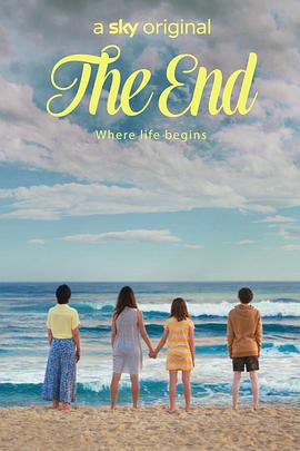 活佛济公第一部