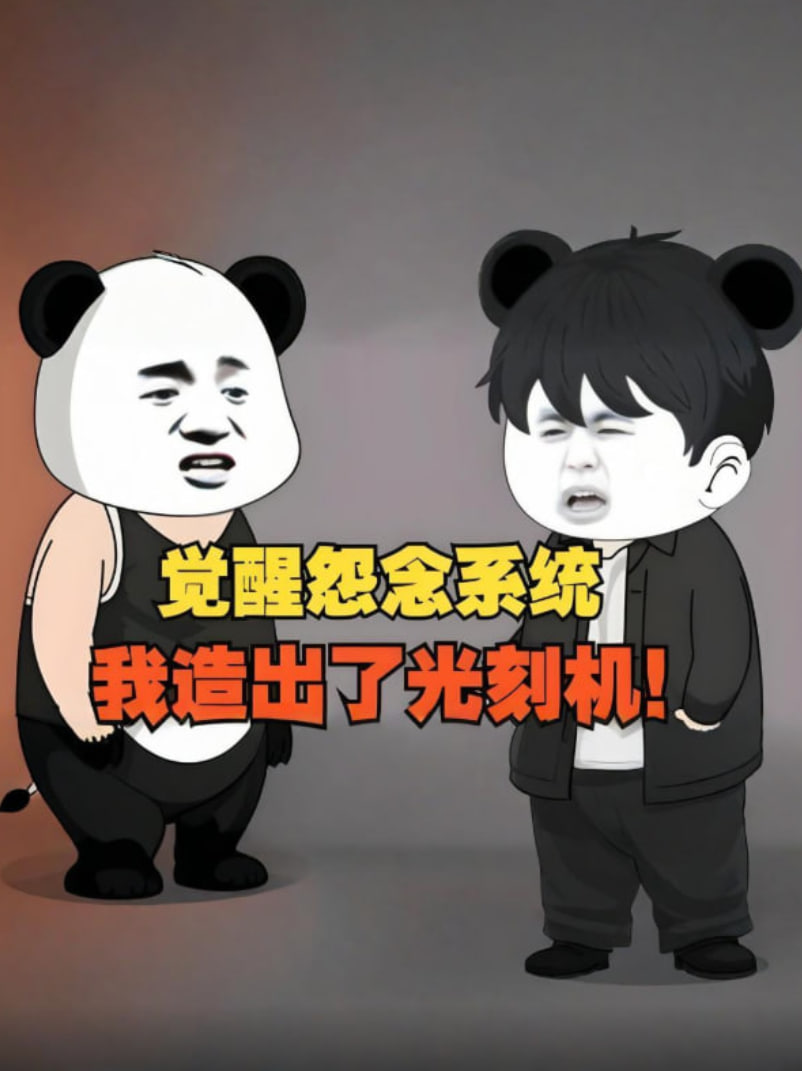 浪漫樱花动漫在线观看免费视频