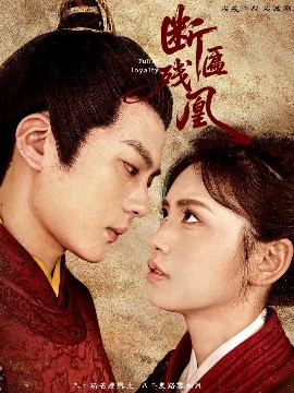 韩国电影办公室3免费完整版播放