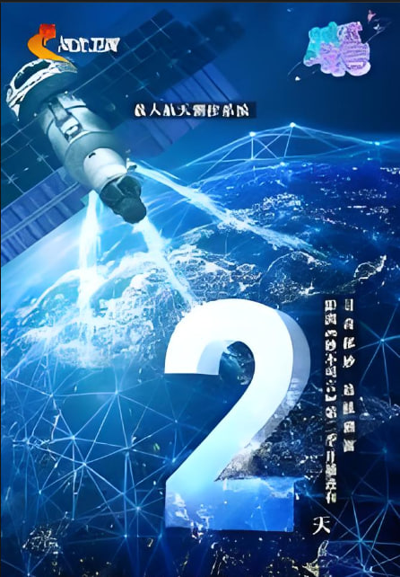 婚姻攻略电视剧全集