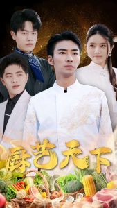 青苹果在线观看