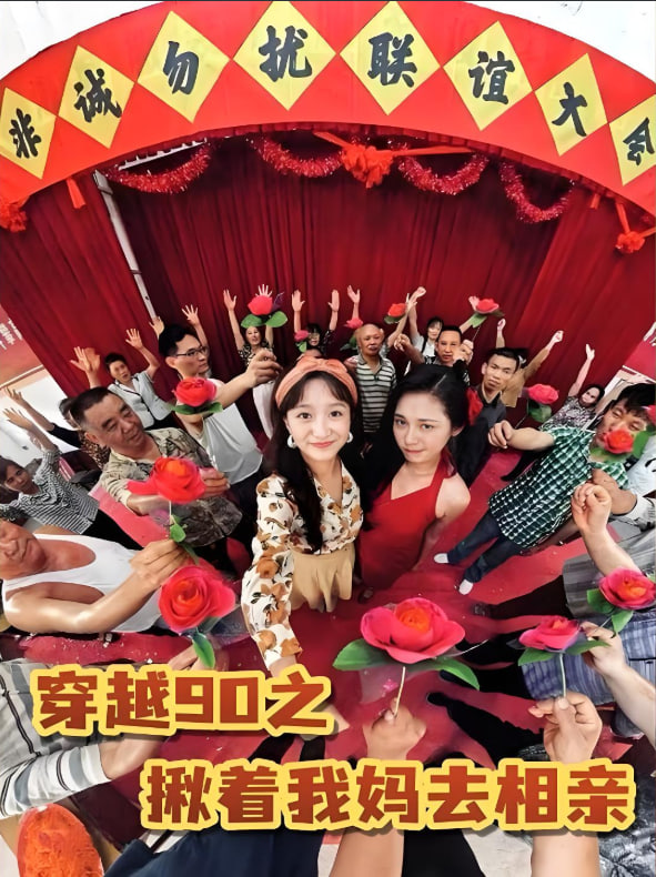 无限城免费观看完整版