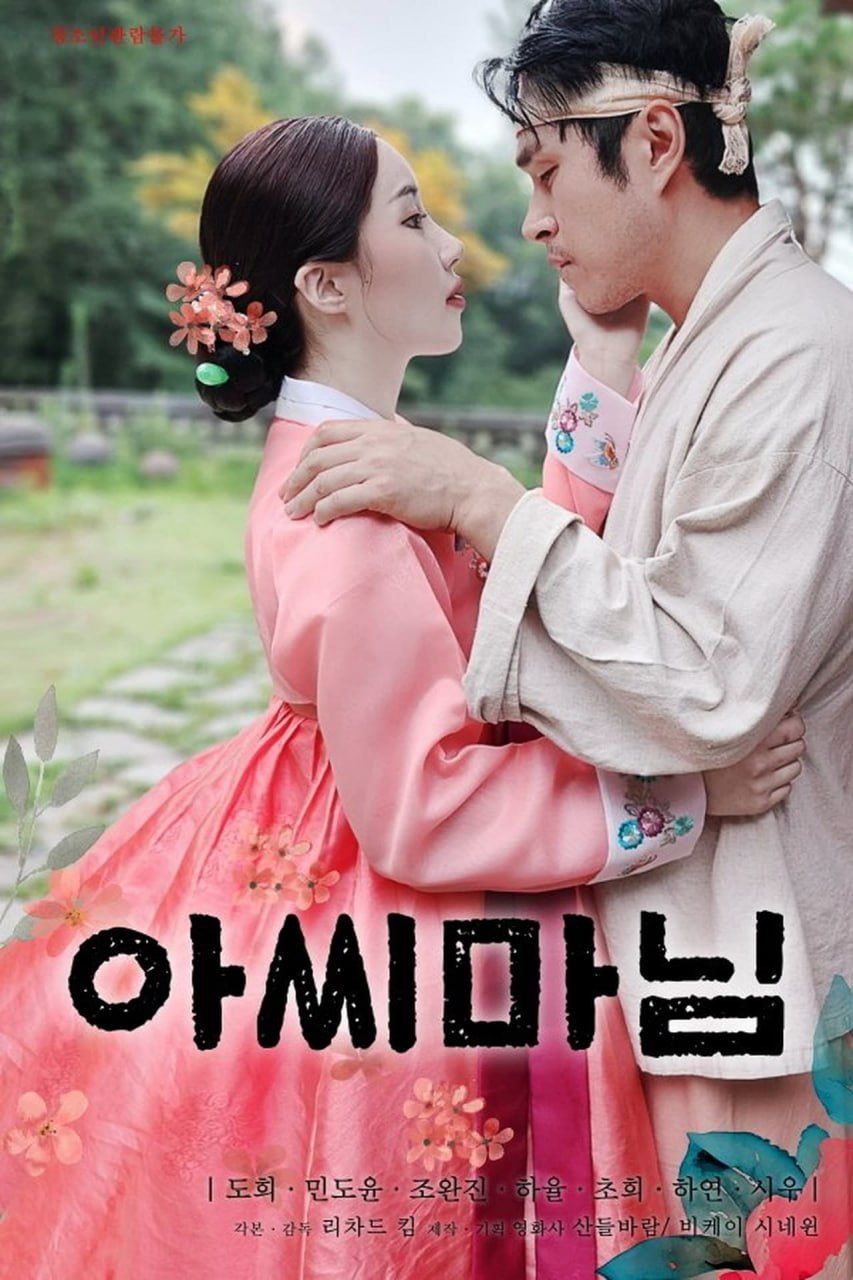 《凡人修仙传》全集免费