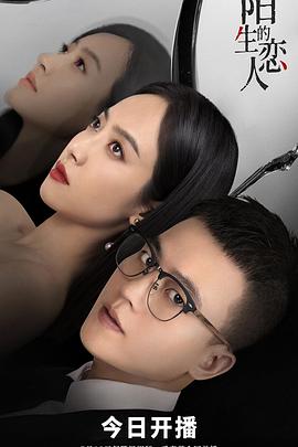 风声电视剧免费完整版观看