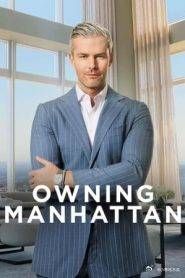 《丰满的妺妺3》电影