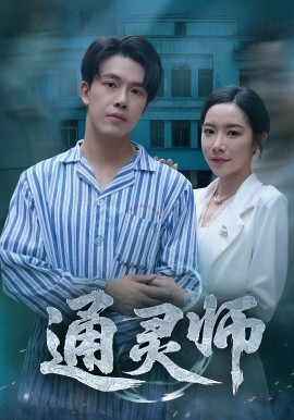 学生妹高清版电视剧