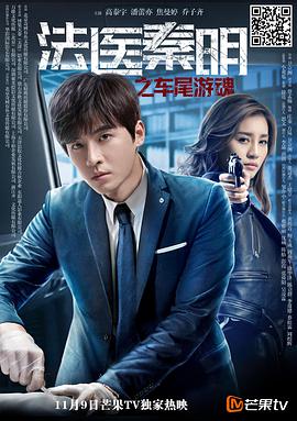 热烈免费喜剧电影在线观看高清