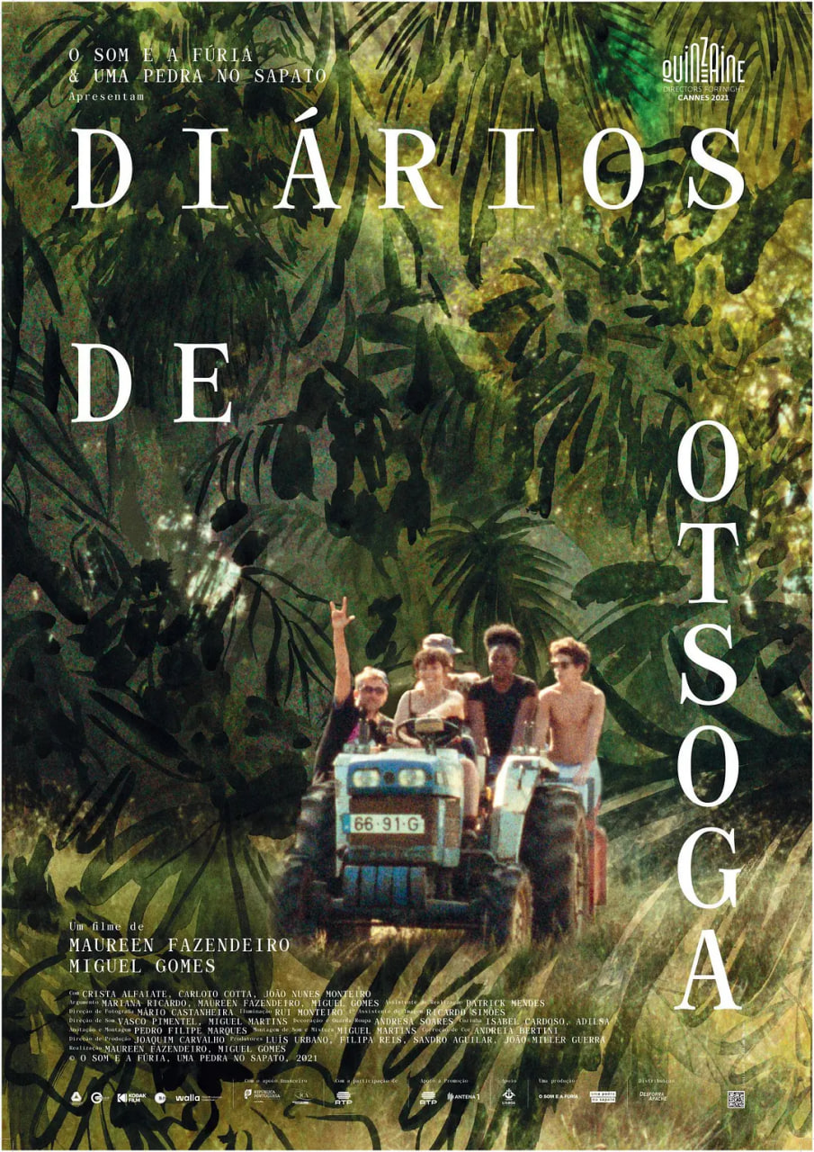 新剧《扫毒风暴》电视剧