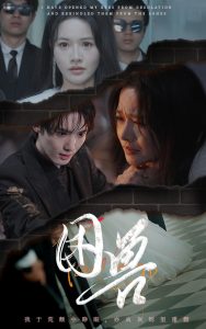 7788免费看电视剧大全